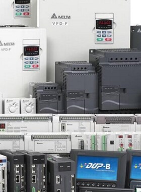 台达PLC/ES系列/DVP14/24/30/32/40/60ES00R2/ES00T2/20EX00R2/T2