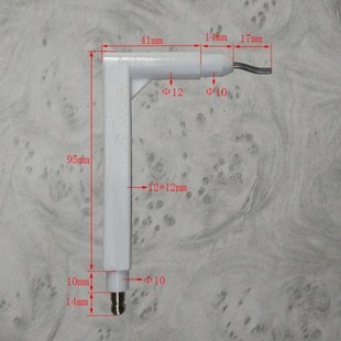 7字陶瓷耐高温点火针/醇基燃料炉头/T点火棒/打火感应针商用高压
