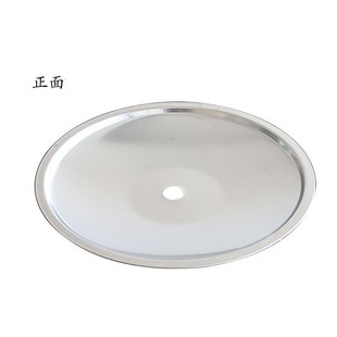 聚热罩集热盘消防喷淋头装饰盖口径15上喷DN400下喷侧喷DN200/300