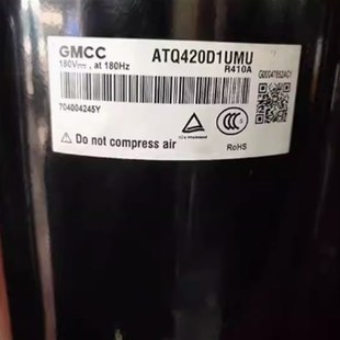 ATQ360D1UMU 原装 ATQ420D1UMU 变频空调压缩机 ATQ580D66UNT 美