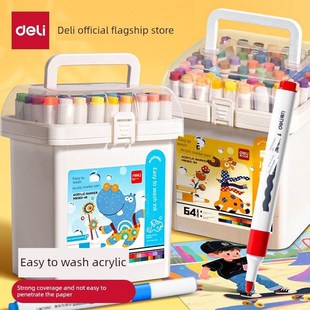 熟食和易于清洗的丙烯酸记号笔有很强的覆盖,不容易半透明。你喜