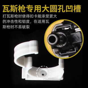 PPR翻盖扣管卡迫码U型20扣式排卡32 40固定器拼装卡水管卡子50 63