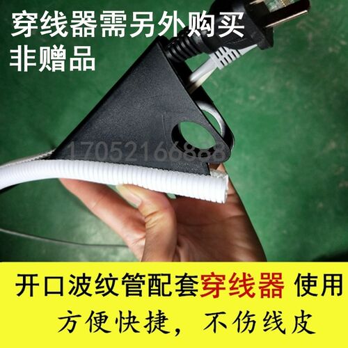 红黑黄绿蓝白灰橙棕色塑料波纹管穿线管PEPP阻燃软管颜色订制