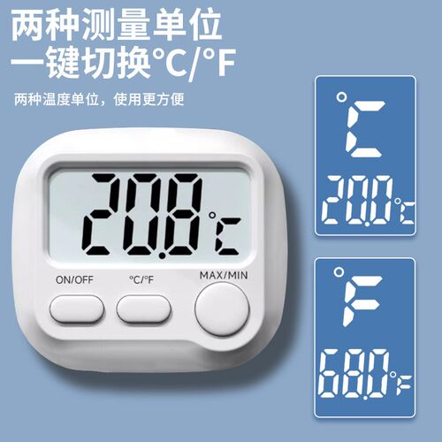 鱼缸温度计高精度龟缸草缸爬宠水族箱缸内测水温计养鱼专用探头式