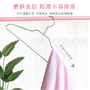 儿童衣架子绿色晾晒婴儿家用挂衣浸塑加粗防滑不锈钢无痕学生宿舍