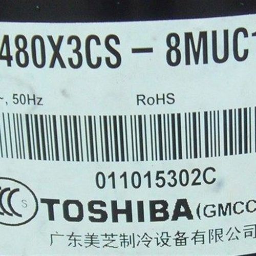 适用东芝3P压缩机东芝空调压缩机PH480X3CS-8MUC1