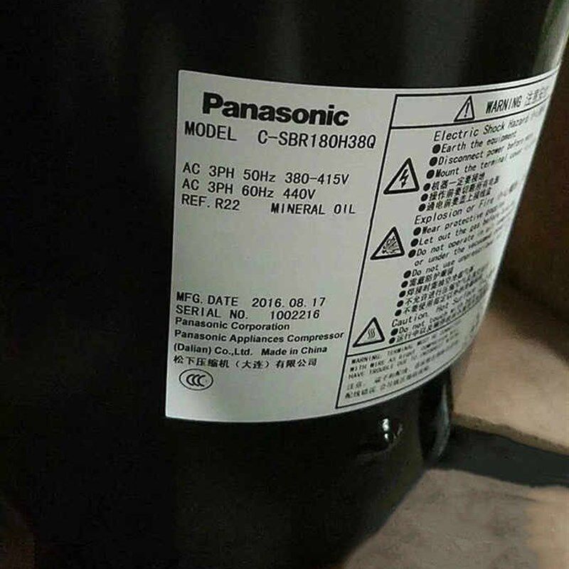 热水器压缩机C-SBR205H38Q C-SBR180H15Q C-SBR120H15Q 145 110h