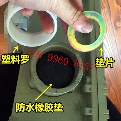 专业防爆配电箱200*300*400*500检修仪表保温隔爆照明控制开关柜