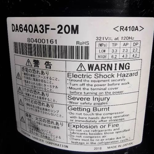 变频空调制冷压缩机RA422A3T-20ZA/DA421A3FB-23M/DA421A3FB-23M