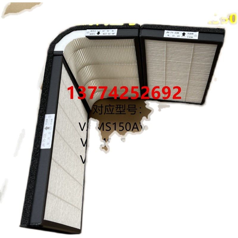 大金新风全热交换器pm2.5过滤网BAFP874A350 VAMS150/250/350AV1