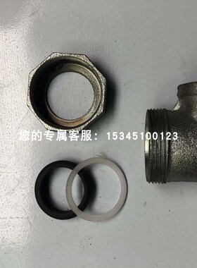 玛钢镀锌半快速接三通丝扣快接中间内丝水管接头DN20 25 4 6分1寸