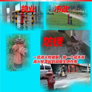 室外消火栓保温罩消防栓加棉防水防冻加厚水泵接合器保护罩聚氨酯