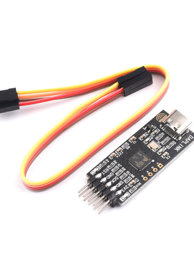 DAPLINK 替代JLINK OB/STLINK STM32烧录器下载器仿真器ARM zave