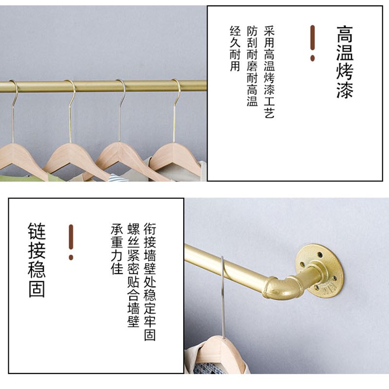 加厚阳台室内外侧装晾衣架单杆飘窗挂衣杆壁挂上墙水管服装店货架