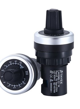 WIW22S变频器 精密调速电位器 1K 2K 5K 10K20K50K刻度盘 旋钮帽