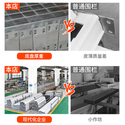 pvc围挡施工挡板建筑工程临时隔离围墙市政塑料围栏工地护栏彩钢