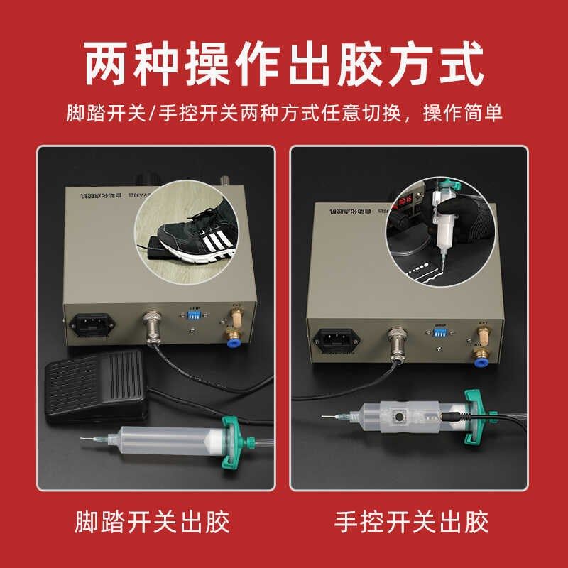 点胶机全自动BY2000C自动化小型精密打胶滴胶机AB胶硅胶UV胶机,纺织面料/辅料/配套,服装加工设备,淘宝优惠券,粉丝福利购,淘宝优惠卷