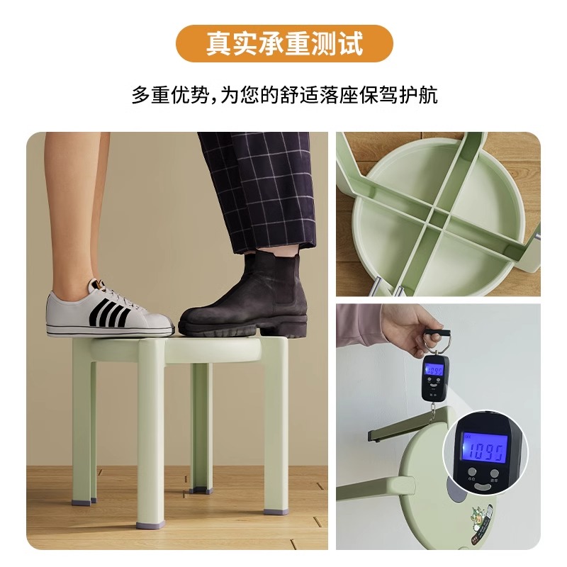 新疆包邮简约小凳子家用塑料矮凳换鞋凳儿童凳沙发茶几凳可叠放
