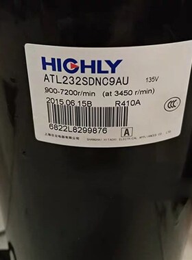 变频压缩机ATL232UDPC9AQ ATL232SDNC9AUA ATL232UDNC8MU ATL188