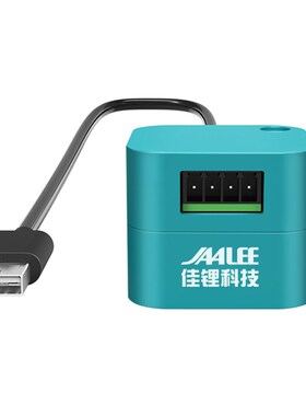 佳锂温湿度计100ms采样间隔电脑实时监控精度0.11.5%用于科研