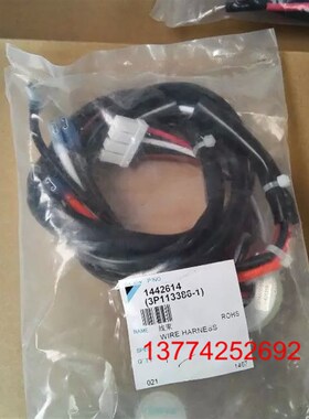 大金RHXY16MY1变频板到变频压缩机间连接线 线束变频压缩机连接线