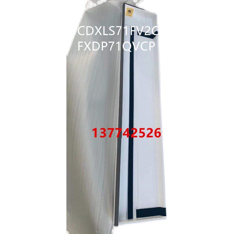 适用大金空调内机排水盘FJDP63QPVC FQDP71BVC FDXS72GV2风管机