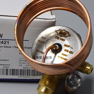 阀芯 艾默生膨胀阀 原装 TIE 空调制冷 冷库膨胀阀