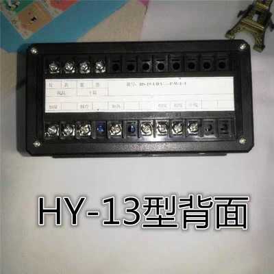 养护箱控制器FY-10/HY-13控制器养护箱温湿度控制仪养护室控制器