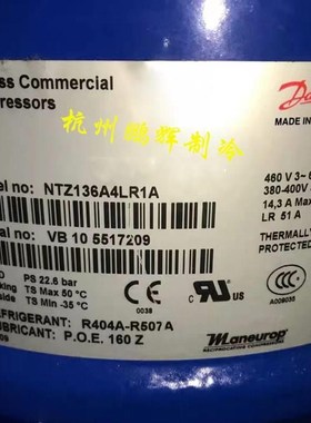 原装空调制冷压缩机NTZ136A4LR1A/NTZ215A4ALR1A/NTZ271A4LR1A