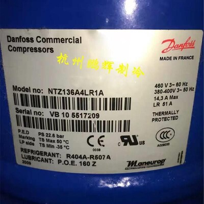 原装空调制冷压缩机NTZ136A4LR1A/NTZ215A4ALR1A/NTZ271A4LR1A