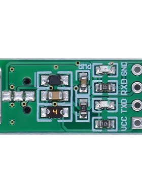 CH340C USB转TTL串口ISP下载模块 51 STM32 Micro win7 10 CH340T