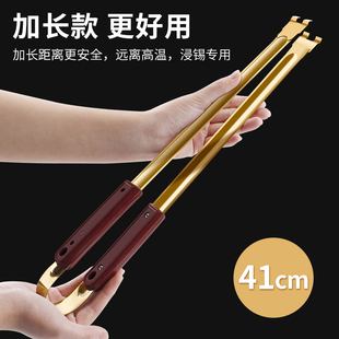 不锈钢8脚线路板夹锡炉浸锡夹大夹子四爪不粘锡PCB焊锡夹防烫包邮