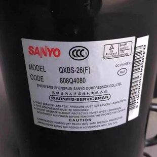 QXV 原装 23D 变频空调制冷压缩机QXBS