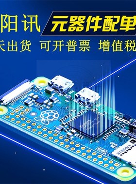 AT24C02N AT24C02 AT24C02BN-SH-T 储存器芯片 贴片SOP-8(10个)