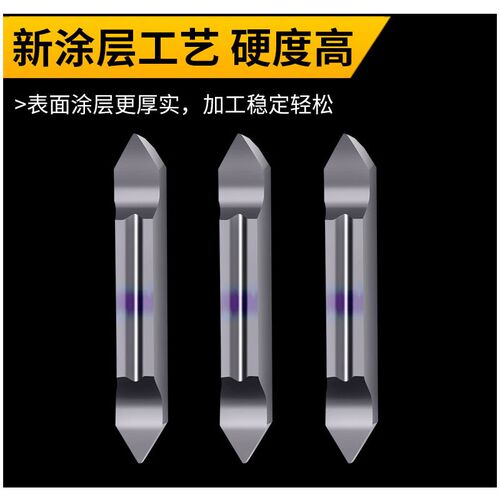长避空数控螺纹刀片60度不锈钢牙刀刀粒走心机螺纹刀HKFF42R6001