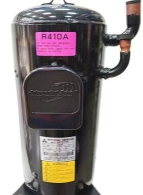 原装变频空调制冷压缩机ANB42FBRMT/ANB42FREMT/