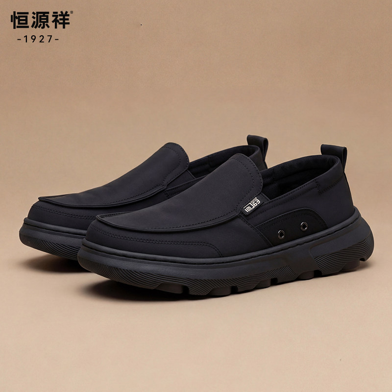 恒源祥新款男鞋一脚蹬布鞋2026春季轻便透气软底中年休闲鞋运动鞋