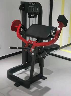 HS09二头肌训练器