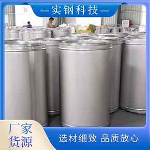不銹鋼雙層保溫?zé)焽桢仩t用預(yù)制式 煙囪耐高溫防腐防銹通風(fēng)廠家供應(yīng)