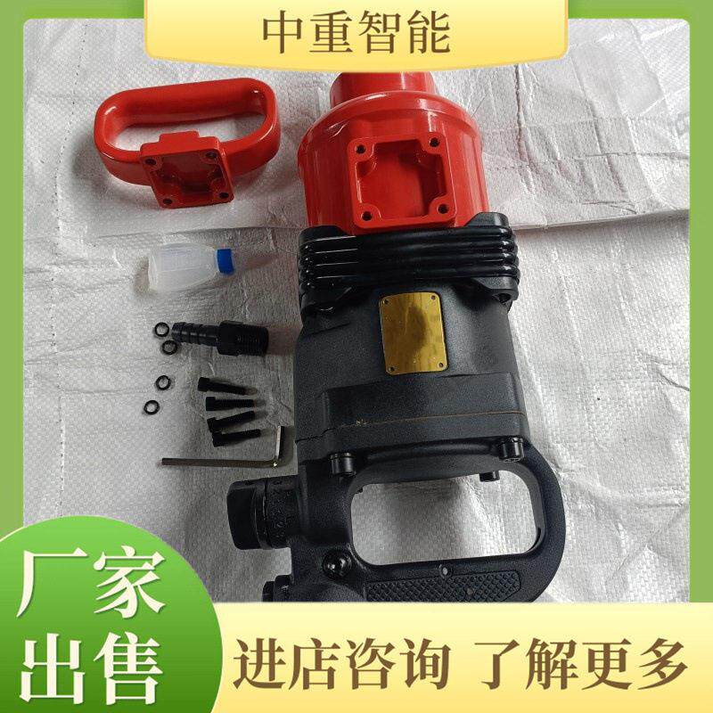 寿命长矿用气动扳手结构简矿用气动扳手扭矩大矿用气动扳手