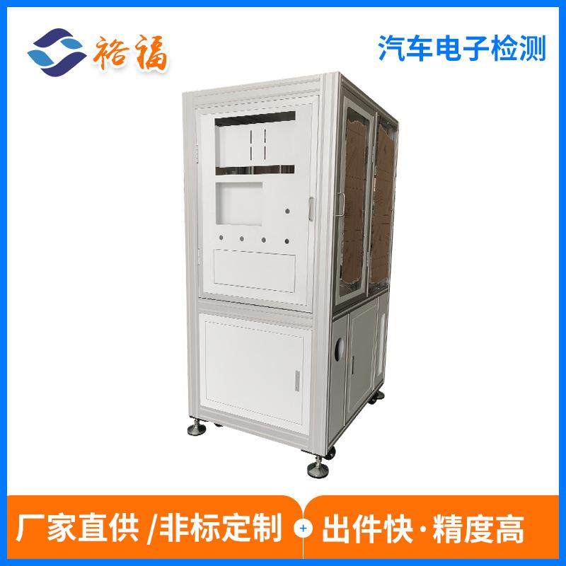 铝材架型材支架设备框架汽车电子监测自动化设备铝材机架工作台,金属材料及制品,其他铝制品,淘宝优惠券,粉丝福利购,淘宝优惠卷