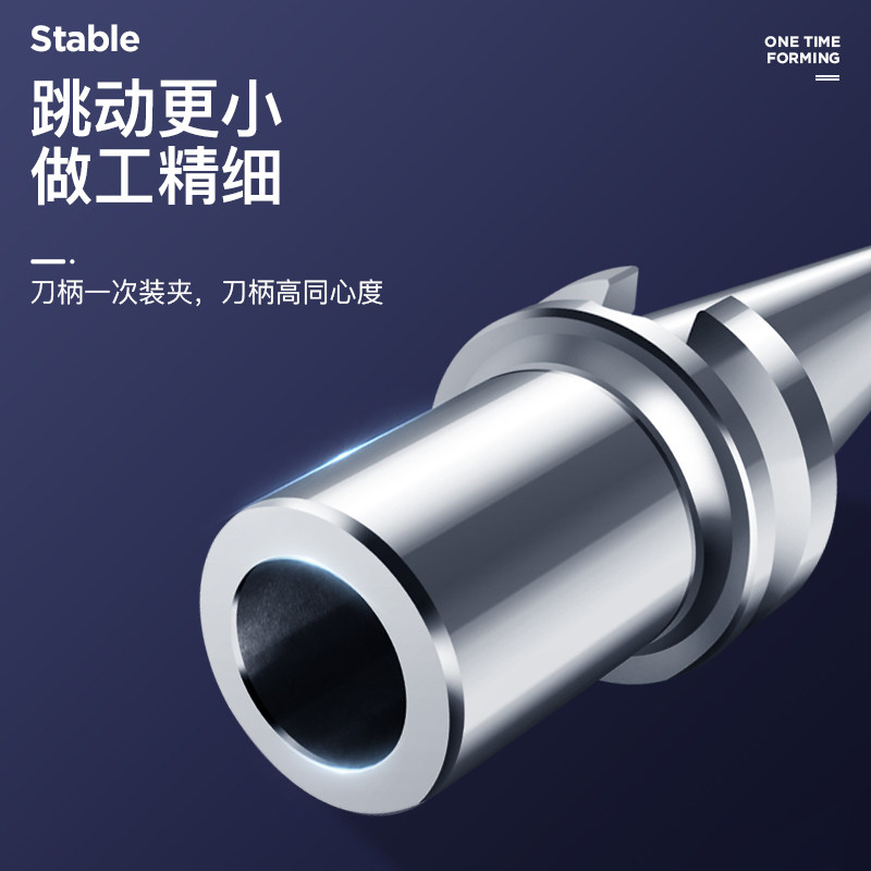 德国卡浦数控莫氏刀柄锥柄钻头BT40/50-MTA2 3 4加工中心铣床刀具图片
