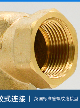 正品亿林VA-6016-8503电动阀通风机盘管电磁阀中央空调二通阀DN20