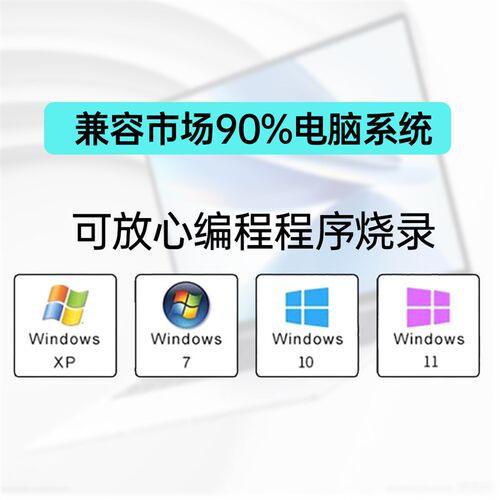 STM32开发板入门套件F103C8T6芯片最小系统板电子实验面包板套件
