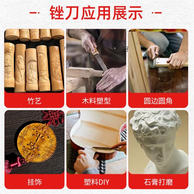 黄金锉刀木工锉硬木锉油锯金属合金钨钢细齿挫刀半圆锉子打磨工具