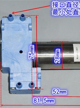 进口美国Parker/HARGRAVES无刷气泵真空泵 12V双泵膜片大吸力气泵