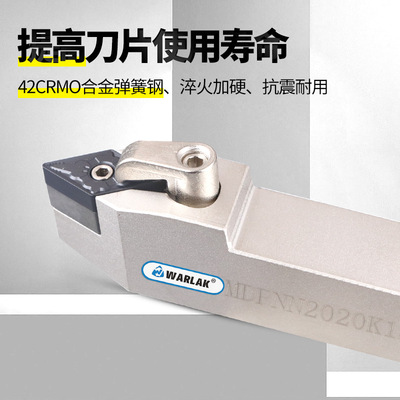 数控车床刀杆62.5度复合式外圆车刀MDPNN2020K15/2525M15/3232P15