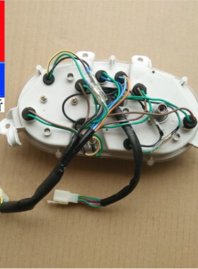 力帆摩托车配件LF125-2C 150-2C/3H  CC125/150仪表总成转速表