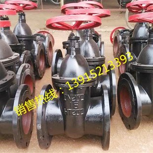 Z45T-16/10暗杆闸阀铸铁法兰闸阀DN50 100 150 300 250 125 200