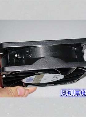 AVC铝框架12CM防水散热风扇风机48V2.5A 36-75V工业风机DYTH1238